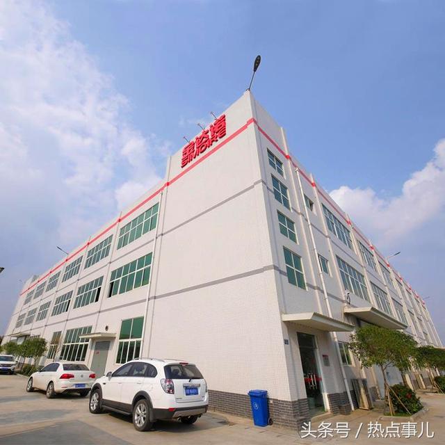四川綿陽一科技公司遭遇“內(nèi)鬼”深陷債務“怪圈”