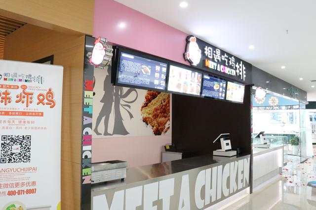 膳盟集團與海康威視成功達成戰略合作伙伴