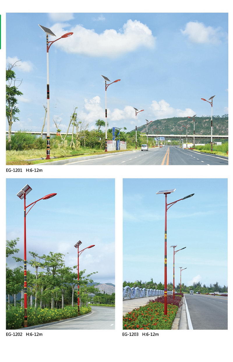 太陽(yáng)能路燈圖片