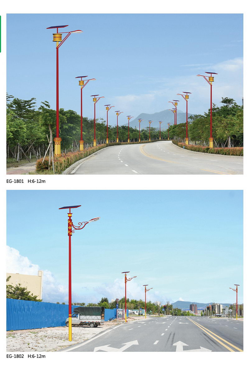 太陽(yáng)能路燈圖片