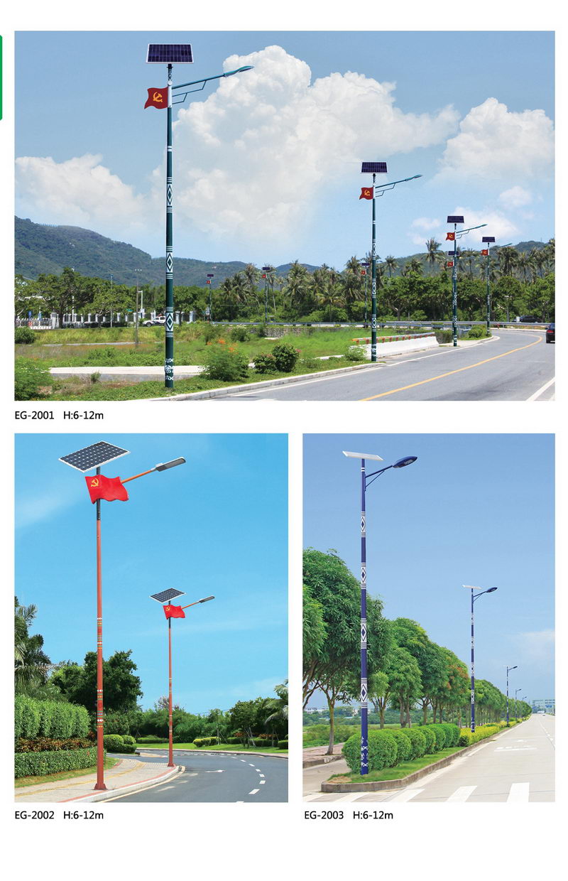 太陽(yáng)能路燈圖片