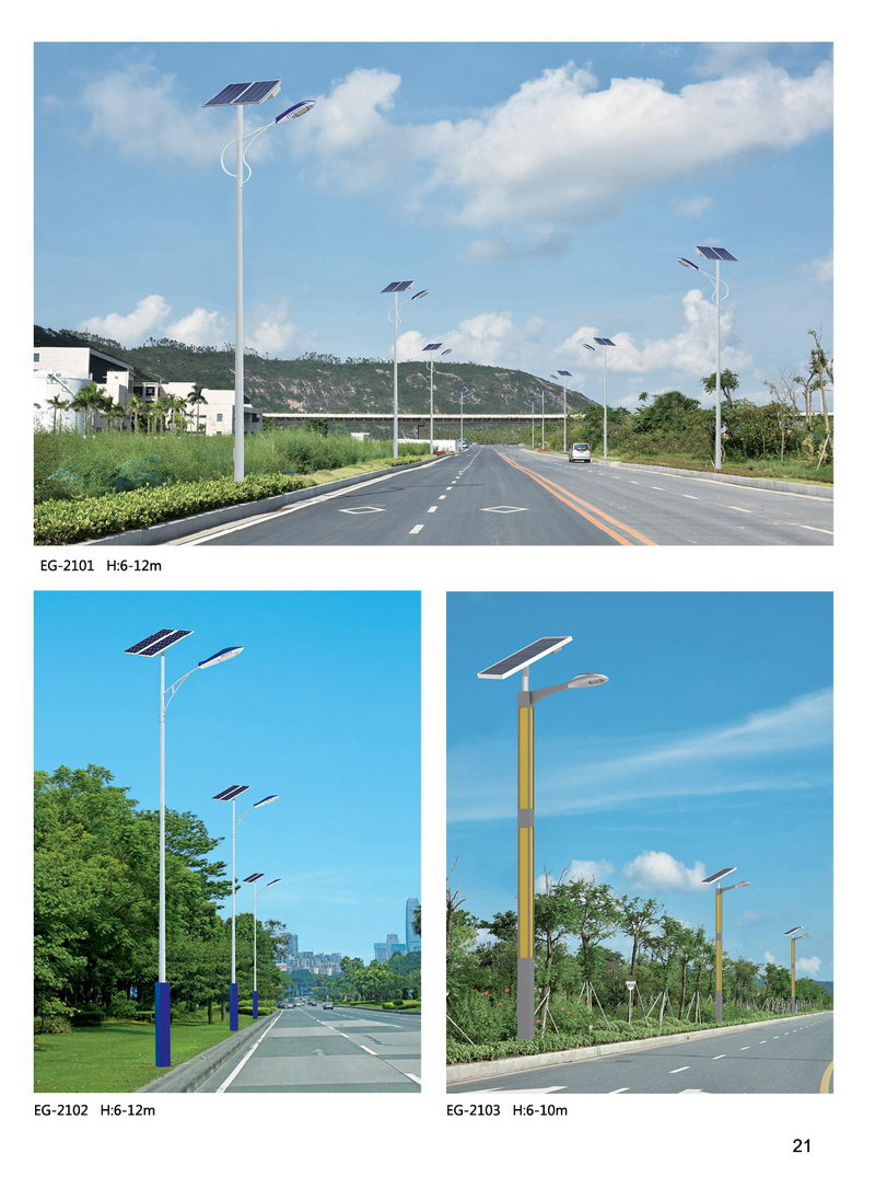 太陽(yáng)能路燈圖片