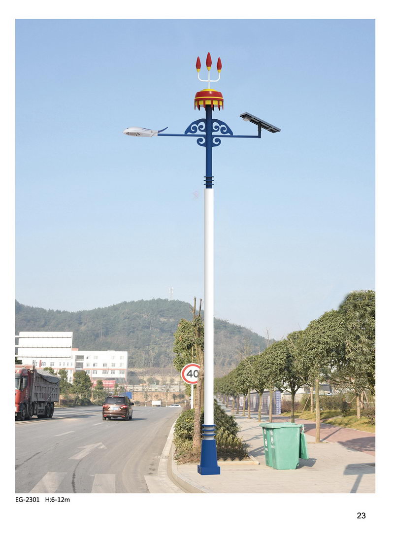 太陽(yáng)能路燈圖片