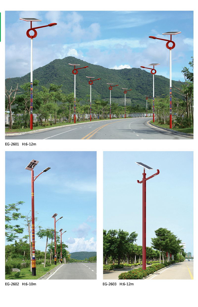 太陽(yáng)能路燈圖片
