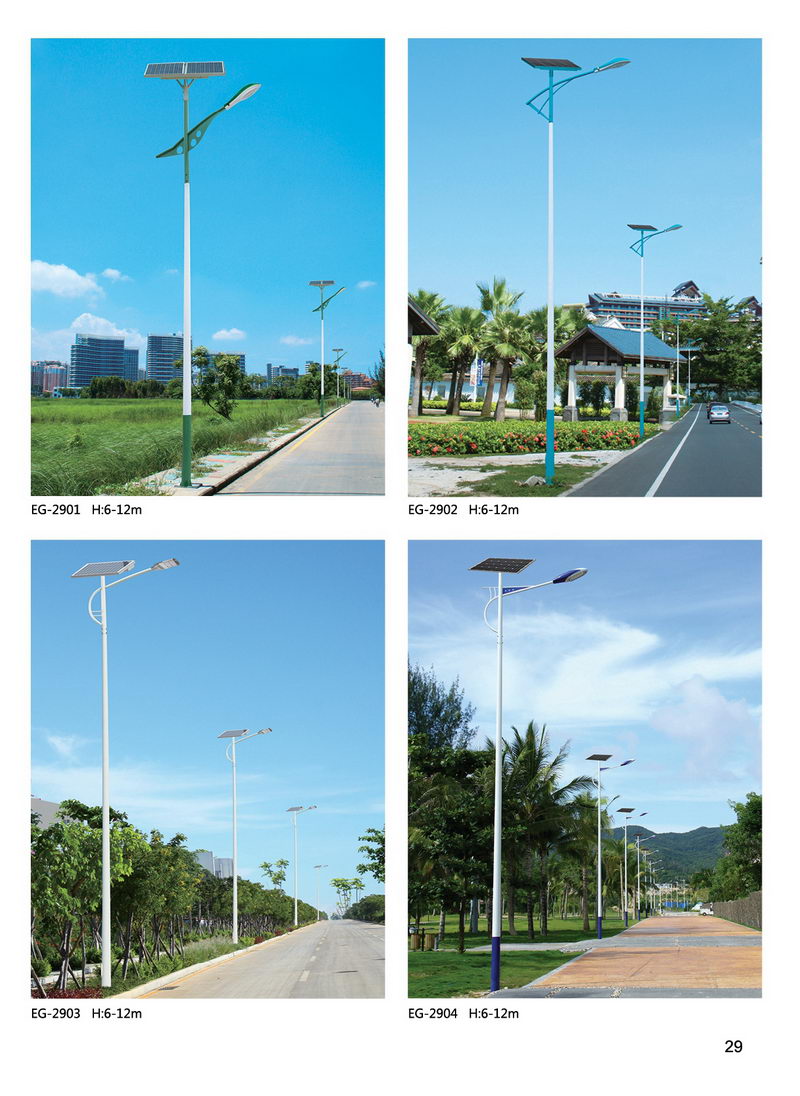 太陽(yáng)能路燈圖片