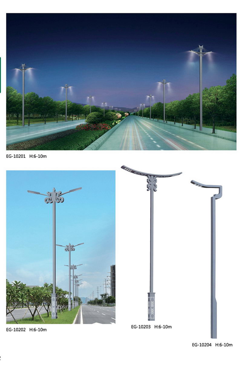 道路燈圖片